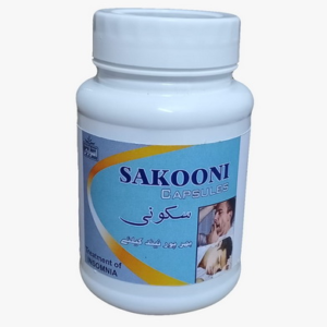 Sakooni
